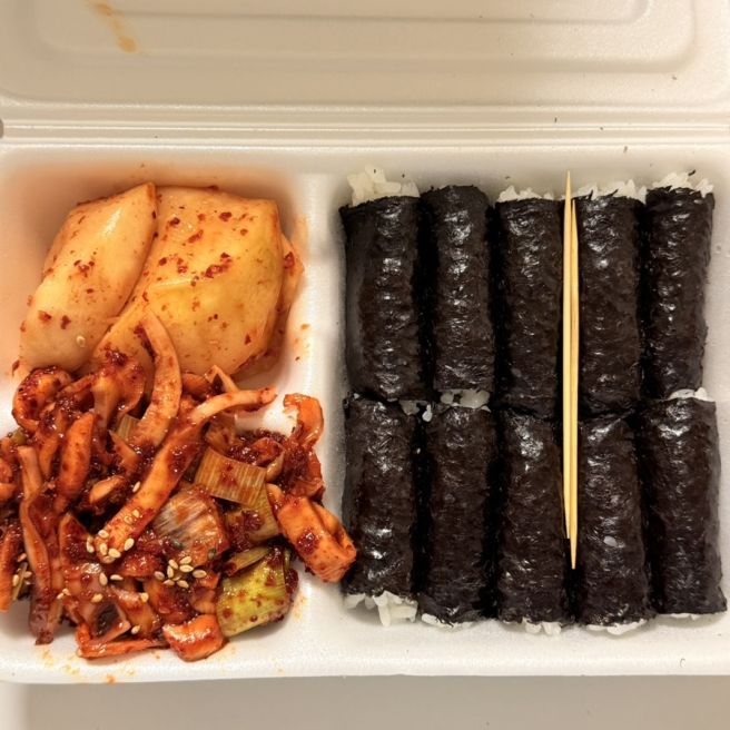 대구 동성로 맛집 24시 밥집 추천 충무할매김밥