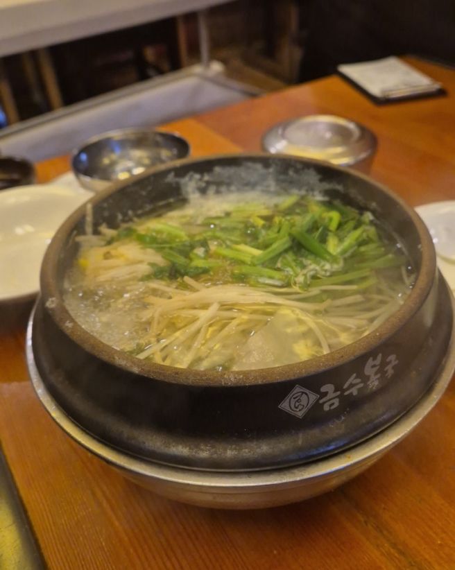 해운대 미쉐린 해장 코스 '금수복국 해운대본점'