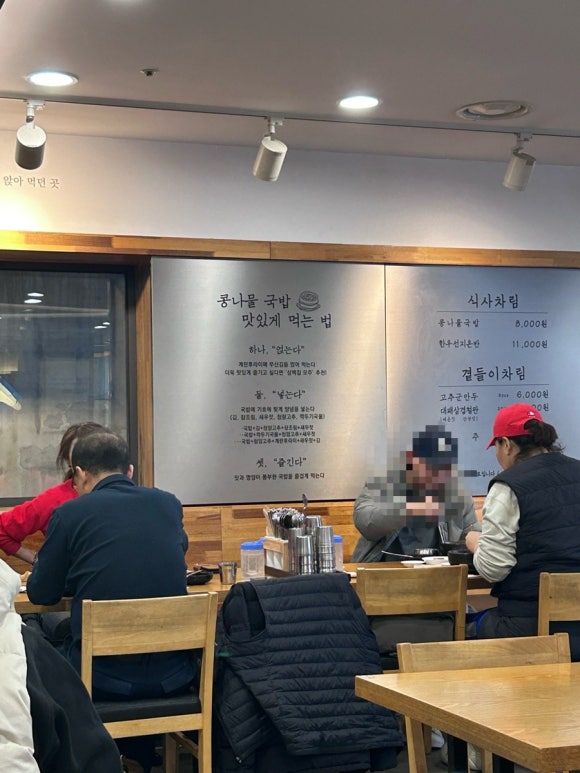 전주 카페 추천 | 전주 삼백집 본점에서 콩나물 국밥 먹고 마들렌 맛집 메튜에서 디저트 까지 🥧🍬