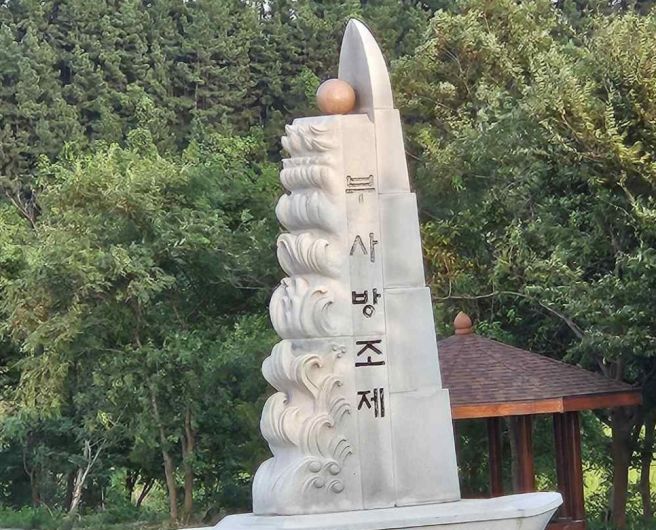 [서해랑길 58·59코스] 선도리에서 독산해변까지 ― 서천을 지나 노을 속 보령으로