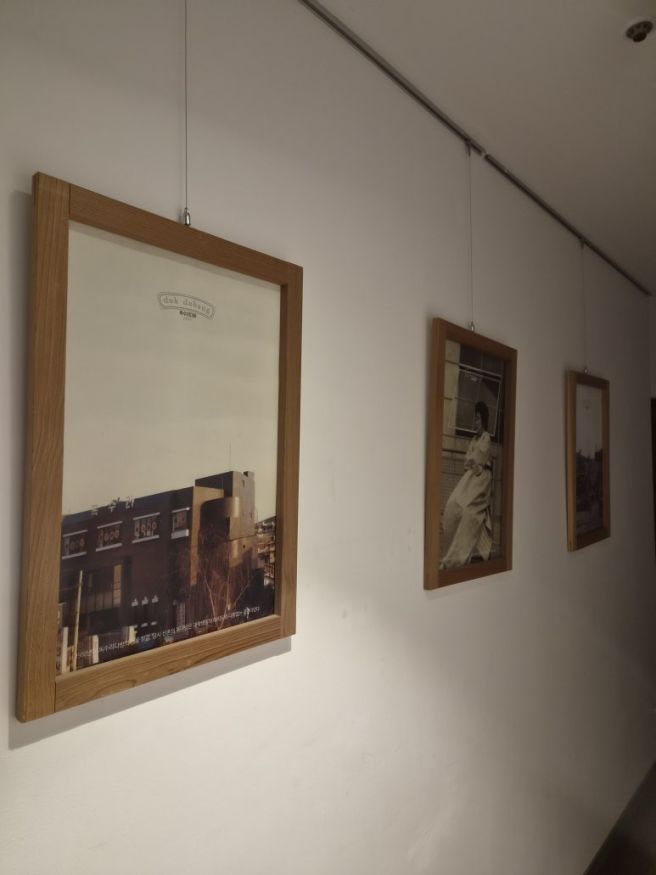 [신촌]독수리다방/1971년부터 있었던 연세대 추억의 다방