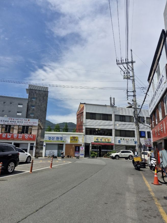 경산노포맛집 가볼만한곳 화원식당 잔치국수 콩국수