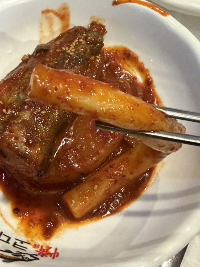 영천 은해사 맛집 정코다리 은해사점 할머니, 부모님과 코다리찜 먹은 후기