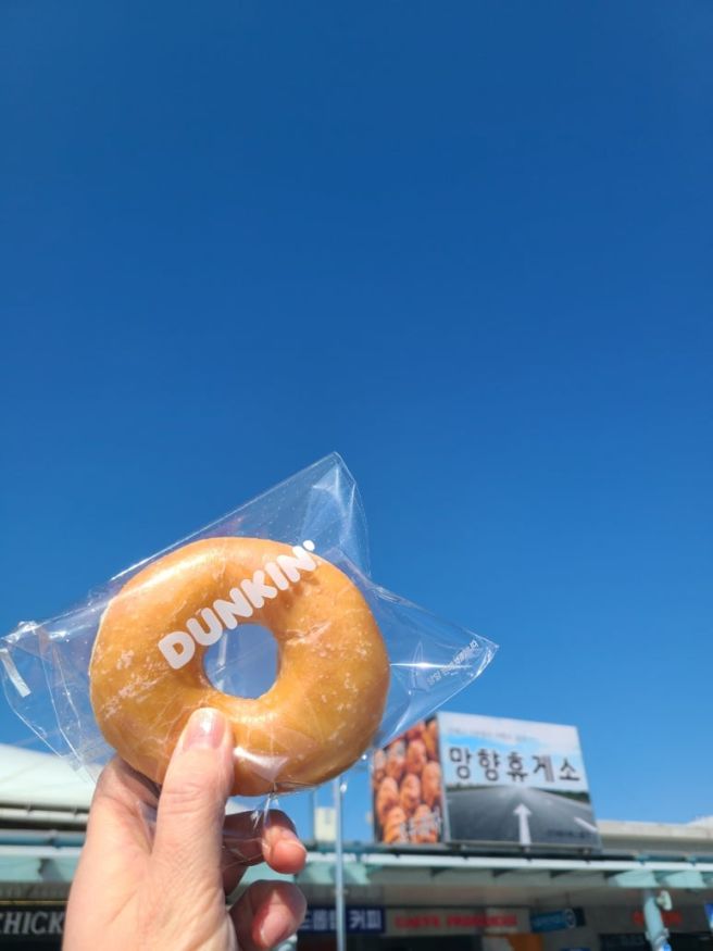 충북 영동 언니네 갔으니 도리뱅뱅이랑 어죽 먹고 올갱이해장국 먹기