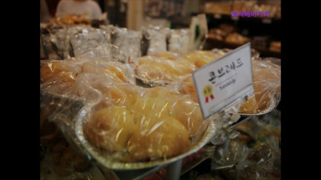 [종로구 카페] 효자베이커리 종로구 카페 효자베이커리, 다양한 빵의 매력