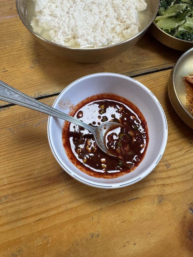 또 간 집 고향 단골 맛집 영주 전통묵집 식당 태평초