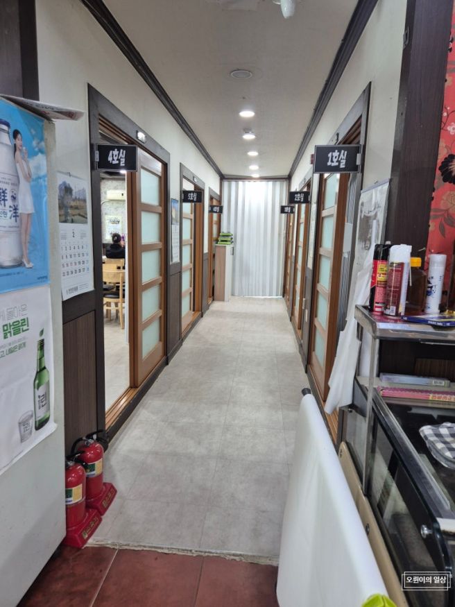 [청양] 청양맛집, 청양장곡사맛집, 청양가볼만한곳 "칠갑산골"