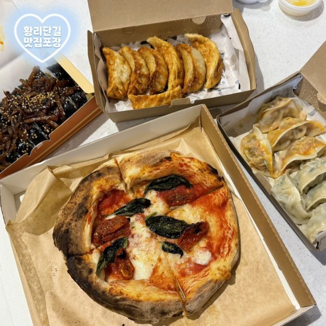 [경북] 경주 황리단길 먹거리 추천 | 도미, 대화만두, 황남우엉김밥 포장 후기