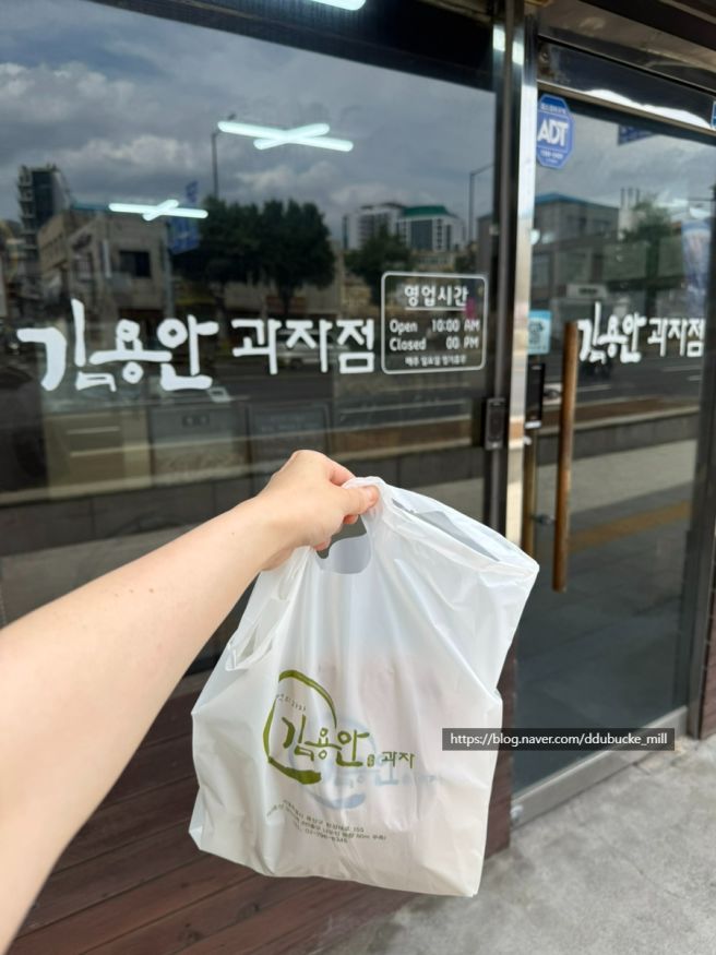[서울/용산] 길 걷다 우연히 발견한 수제 센베이 과자 맛집 '김용안 과자점' 내 돈 내산 솔직 후기