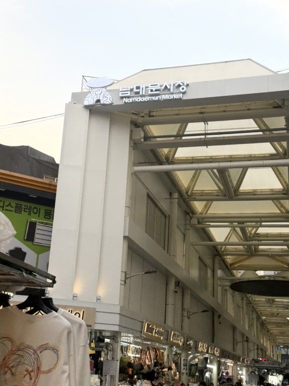 [서울] 4대째를 이어오고있는 남대문 블루리본 맛집 | 은호식당