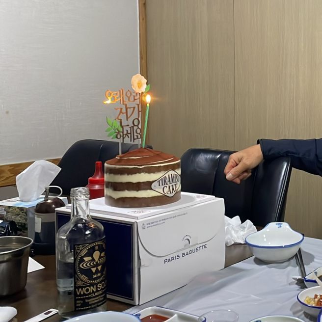 영주횟집 바다회집 :: 영주회 영주맛집