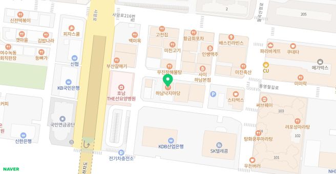 광주하남맛집 광주보양식 하남낙지마당 주차정보