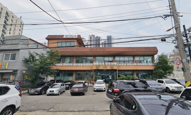 인천시 중구 '평양옥'