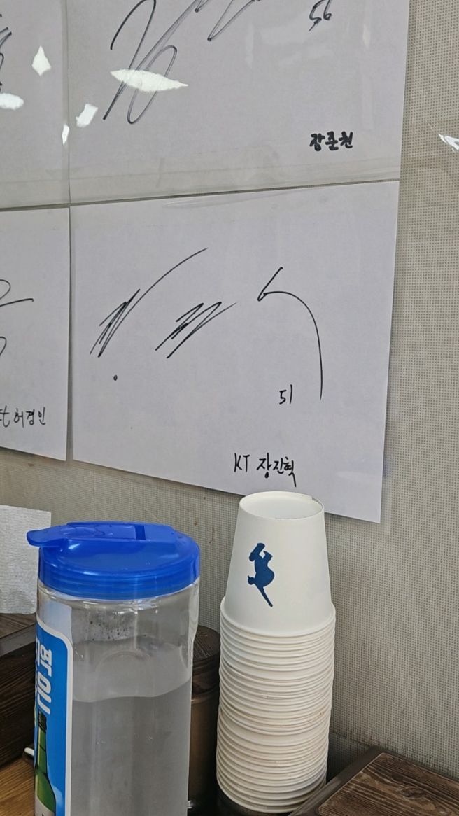 대구 범어동 국밥맛집 2호집 돼지국밥