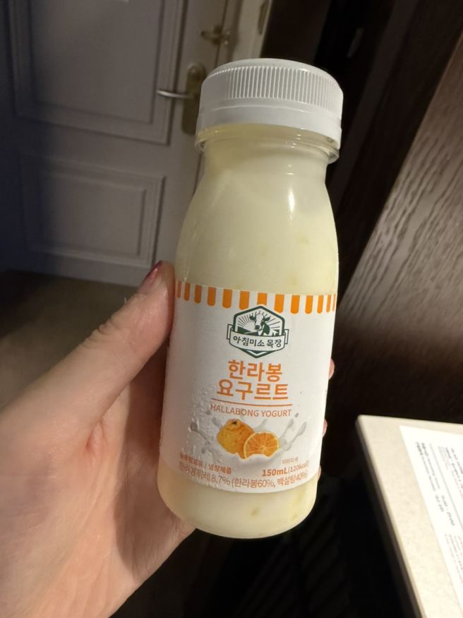 [제주도여행 3박 4일] #4. 몰질식육식당, 풀베개, 루시아카페.. 제주 마지막 날