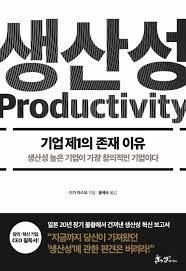 뷰어 이미지