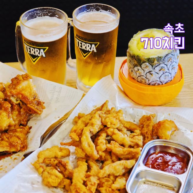 속초 만석닭강정 중앙닭강정 비교, 속초시장 먹거리와 야식 치킨 맛집은?