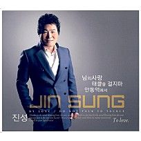 안동갈비골목 노포 구서울갈비 안동점