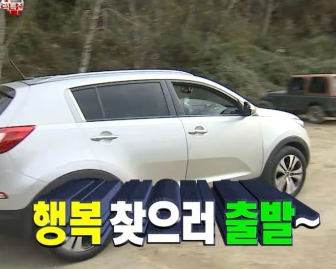 1박2일 남원여행 [그랑깨/광한루원/잡학다식/폴폴/명문제과/길흥식당/신촌매운탕/빈타이]