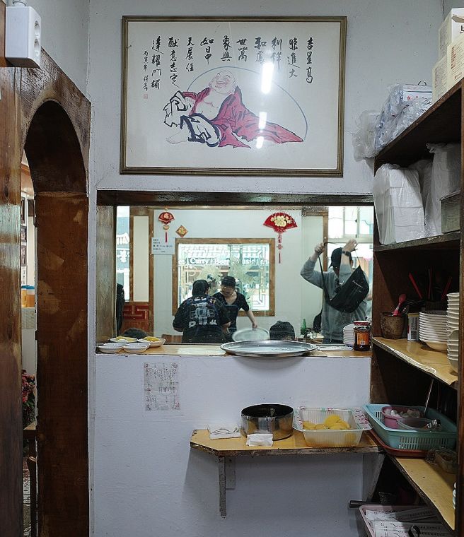 부산 해운대 신흥관 - 여전히 농후한 분위기의 노포 화상 중식당