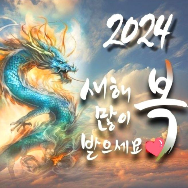 뷰어 이미지