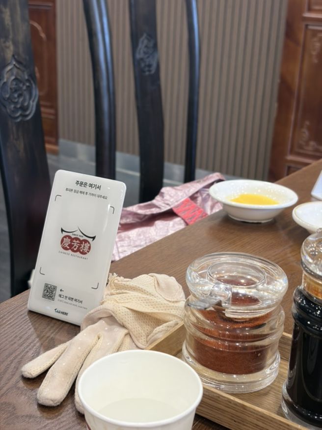 [가봤니?] 남원 광한루 중식 맛집 경방루 후기