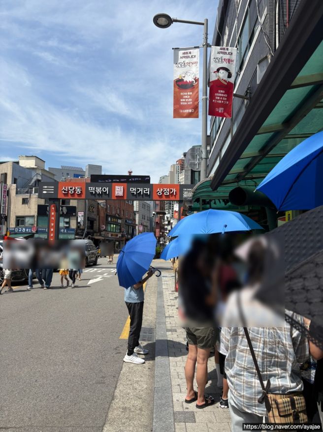 [마복림할머니집] 신당동 즉석떡볶이 원조, 레트로 감성 폭발하는 서울시 오래가게 찐후기