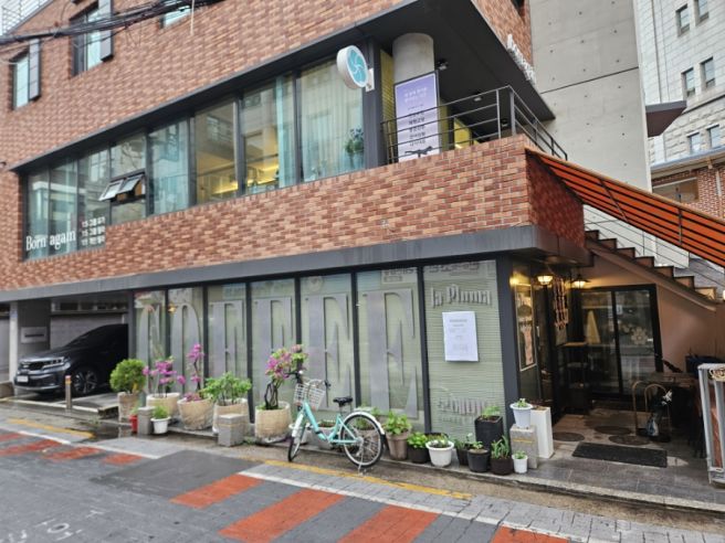 라플루마 보헤미안 안암 커피티백 소중한 사람에게 고급커피 선물