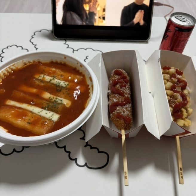 유월