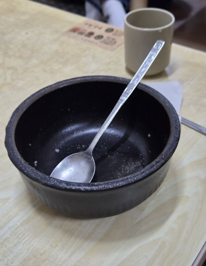 춘천순대국 가보자순대국 춘천 노포맛집 줄 서는 내장국밥 웨이팅 후기
