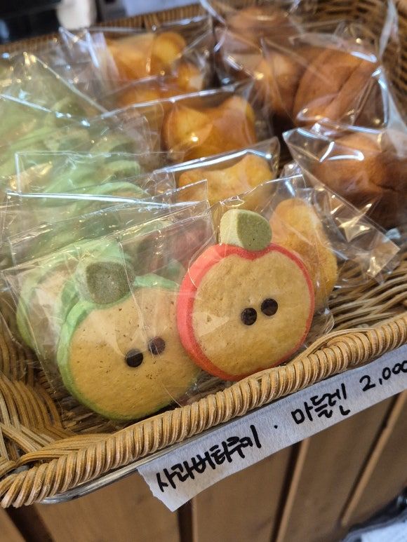 경북 영주 카페 밀라플라 사과 디저트 맛집