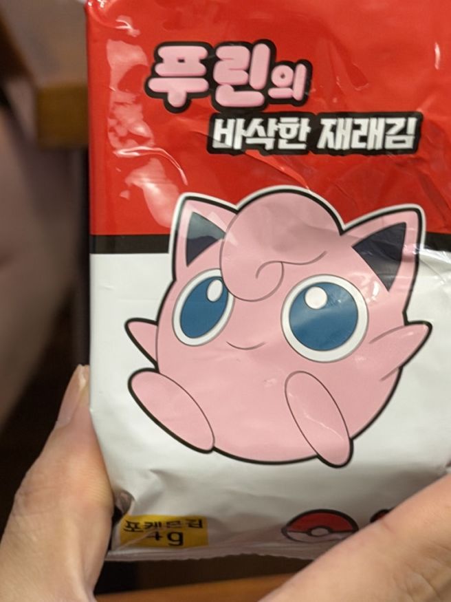 일광대복집 @ 부산 기장군 일광읍