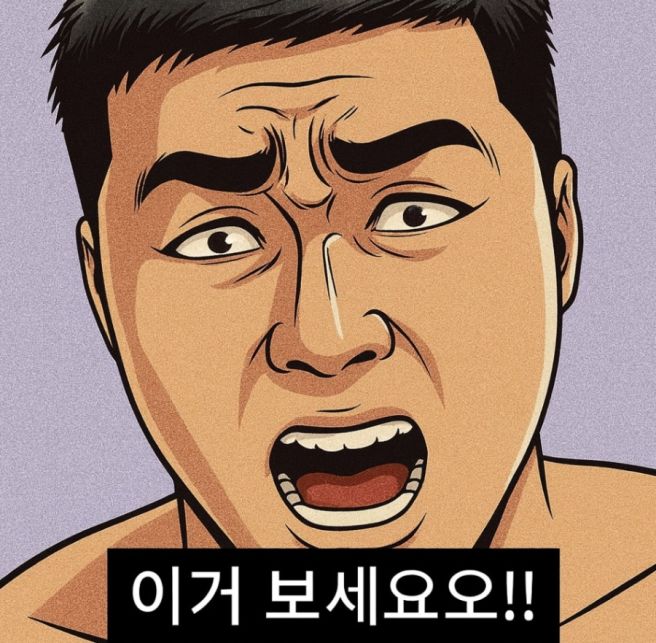 유명인들이 인증한 국밥 맛집 40년전통의 서대문 백년가게 '석교식당'