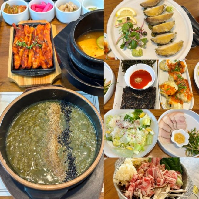 경산 맛집/경산 한정식 맛집 "밥을짓다 경산본점" 부모님과 식사 후기