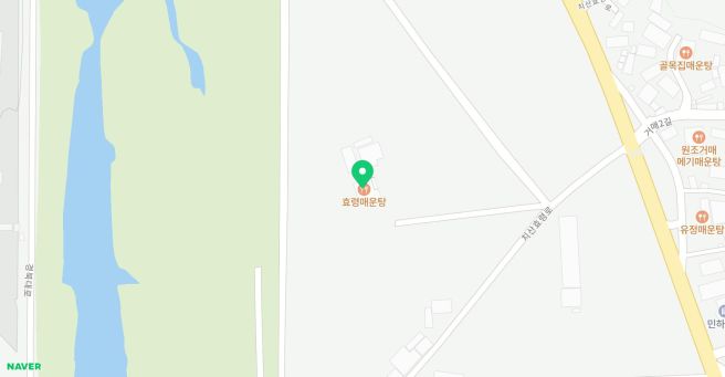 대구 맛있는녀석들 맛집 군위매운탕 잘하는 효령매운탕