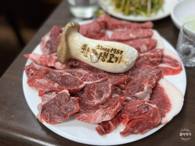 동두천 50년 한우 맛집 황주생고기｜백반기행·맛녀석 인증 맛집