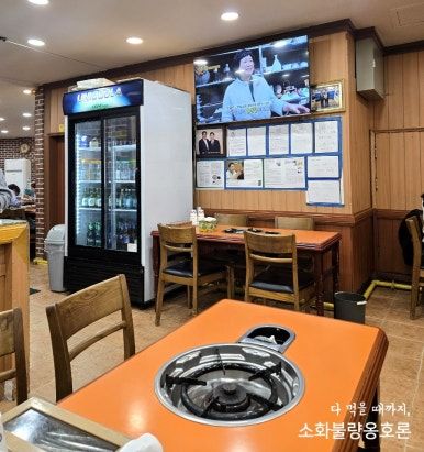 [서울/중구] 진주회관, 서울 유명 3대 콩국수 맛집 평일 저녁 방문 후기