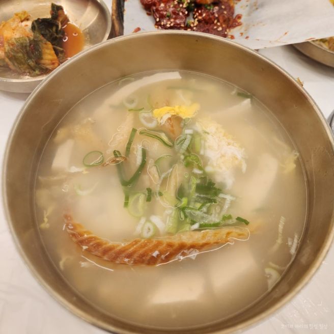 평창 대관령 황태덕장 황태구이정식 황태해장국