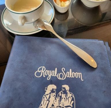 [연희동 맛집] 로얄싸롱, 연희 에스프레소바, 독일빵집, 매뉴팩트커피 냠냠굿