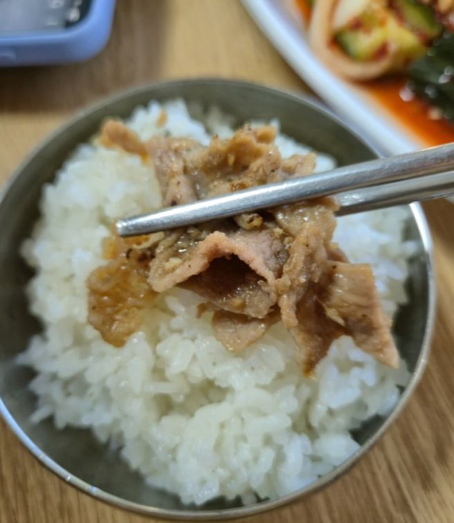 강정보 맛집 경산식당 산책하고 먹는 돌솥닭찜 한끼
