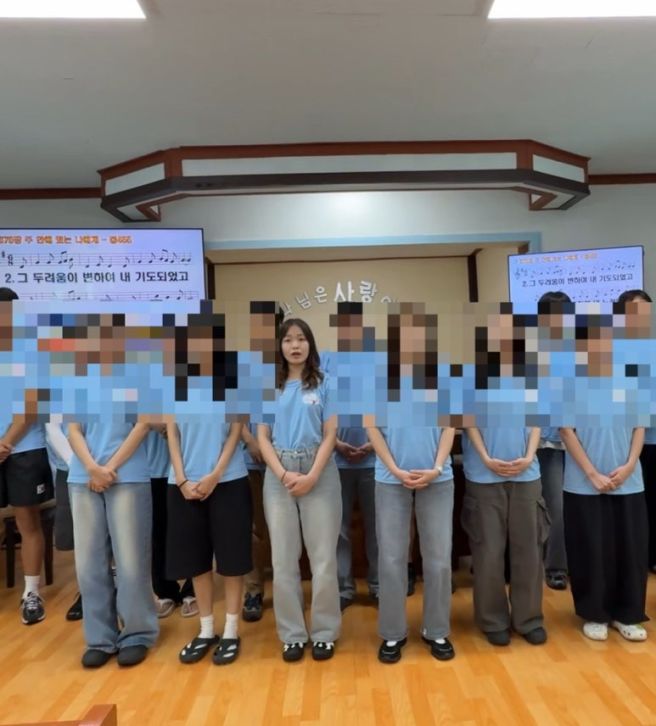 고흥 선교를 다녀오고