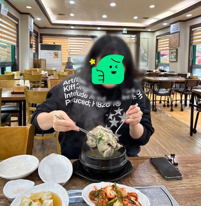 대전 동구 [별천지] 삼계탕 맛집 리뷰 + 연예인 만남