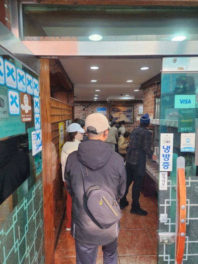 속 편안한 해장겸 식사 무교동 북어국집