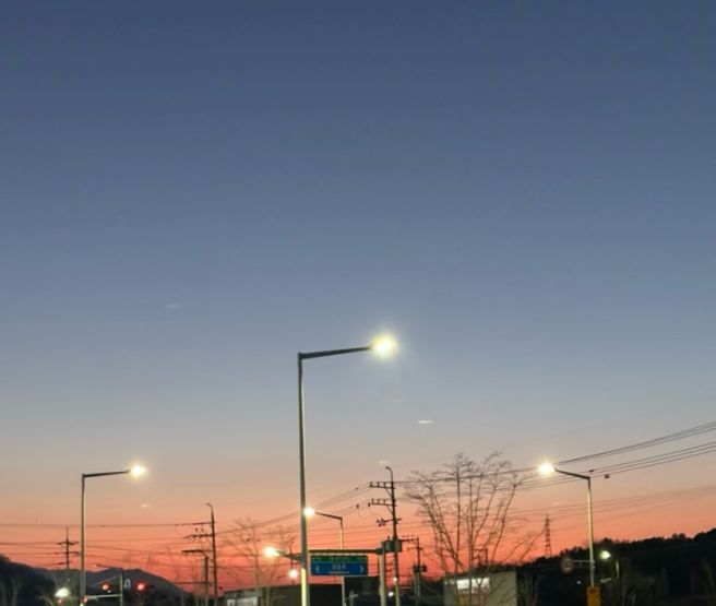 구미 산동 맛집 팔공식육식당