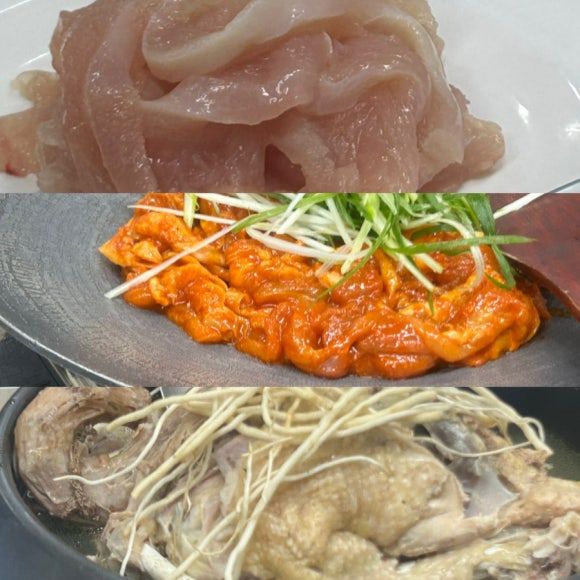 [전남/해남] 원조장수통닭, 토종닭코스요리후기