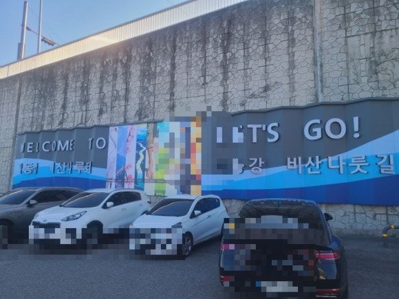 구미 비산동 낙동강뷰 카페 '더스토리'