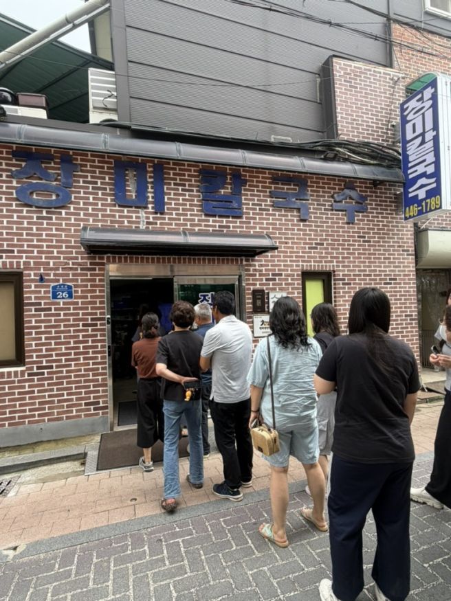 [군산] 군산 맛집 모아모아, 장미칼국수/천하장사/쌍용반점