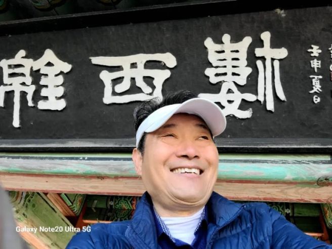 공주 공산성 맛집: 명성불고기~~~