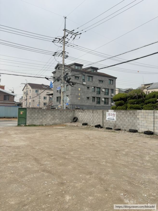 [슬웨딩일기 17] 전주에서 상견례 / 전주 덕진동 ‘무궁화한정식’