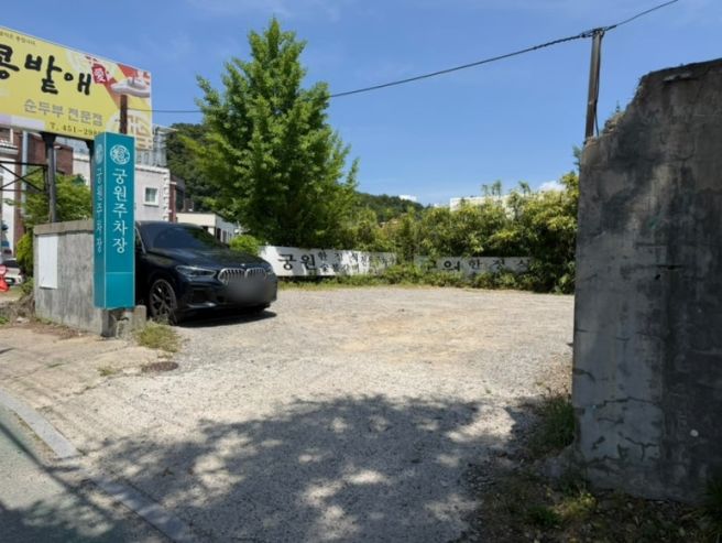[구미 원평동] 구미 금오산 근처 한정식 맛집 상견례 식당 ‘궁원’ 상견례상 6인 내돈내산 후기